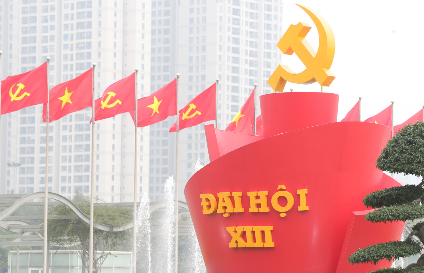 Đại hội XIII của Đảng: Xem xét các trường hợp xin rút khỏi danh sách ứng cử, đề cử ảnh 2