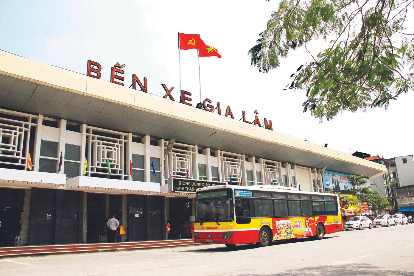 Ðảm bảo trật tự và phòng, chống dịch dịp nghỉ lễ ảnh 1