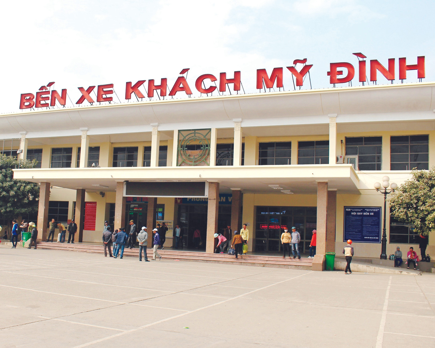 Ðảm bảo trật tự và phòng, chống dịch dịp nghỉ lễ ảnh 2