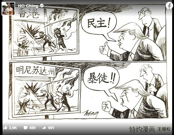 Phu nhân thủ tướng Singapore khuấy động mạng xã hội châu Á ảnh 1