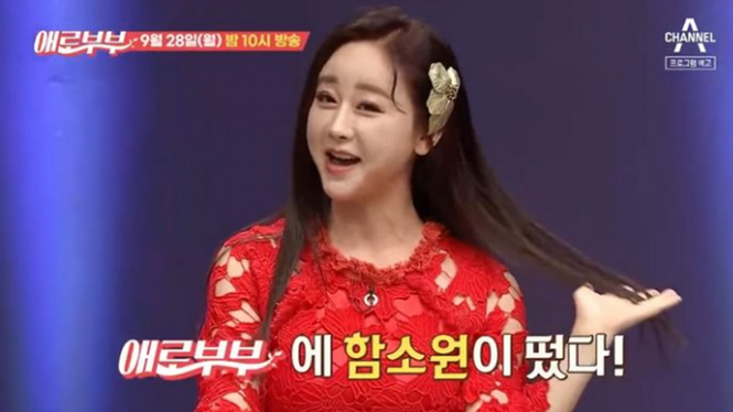 Showbiz 1/10: Hari Won, Thúy Ngân bức xúc vụ con cái hành hạ cha mẹ già ảnh 5