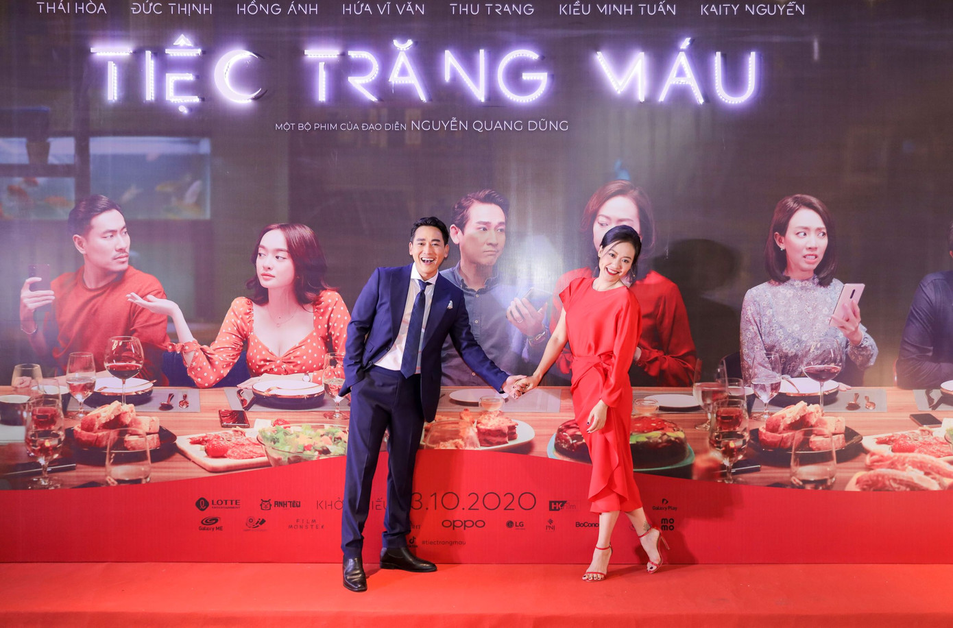 Kaity Nguyễn-Kiều Minh Tuấn và dàn sao ‘Tiệc trăng máu’ hội ngộ trên thảm đỏ ảnh 2