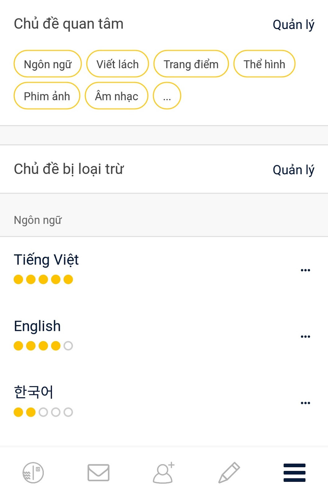 Trở về thời “ông bà anh”, kết bạn bốn phương với ứng dụng gửi tin theo thời gian bưu điện ảnh 2