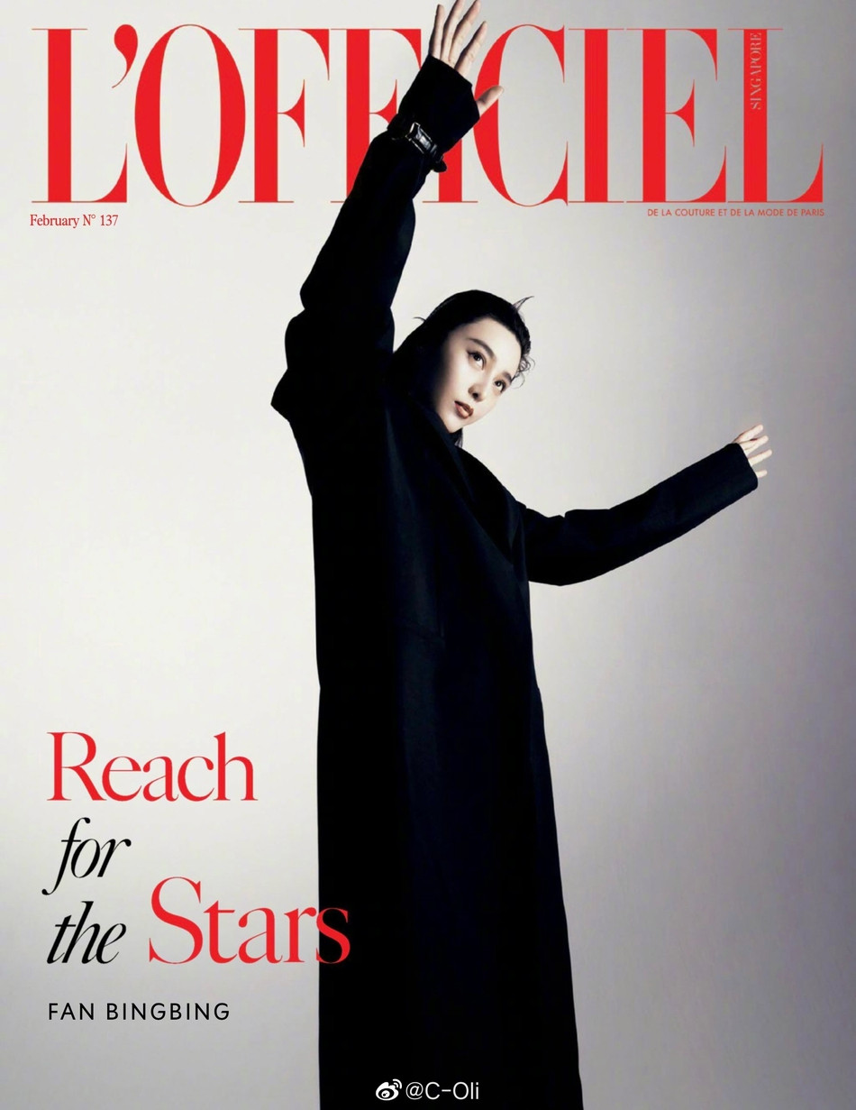 Phạm Băng Băng hóa ‘soái tỷ’, ngầu mà vẫn gợi cảm ở tuổi 40 ảnh 2