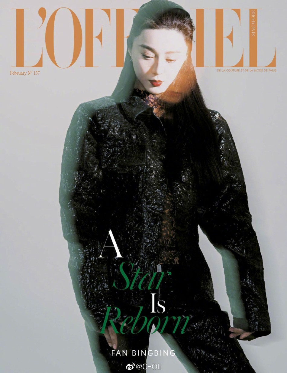 Phạm Băng Băng hóa ‘soái tỷ’, ngầu mà vẫn gợi cảm ở tuổi 40 ảnh 1