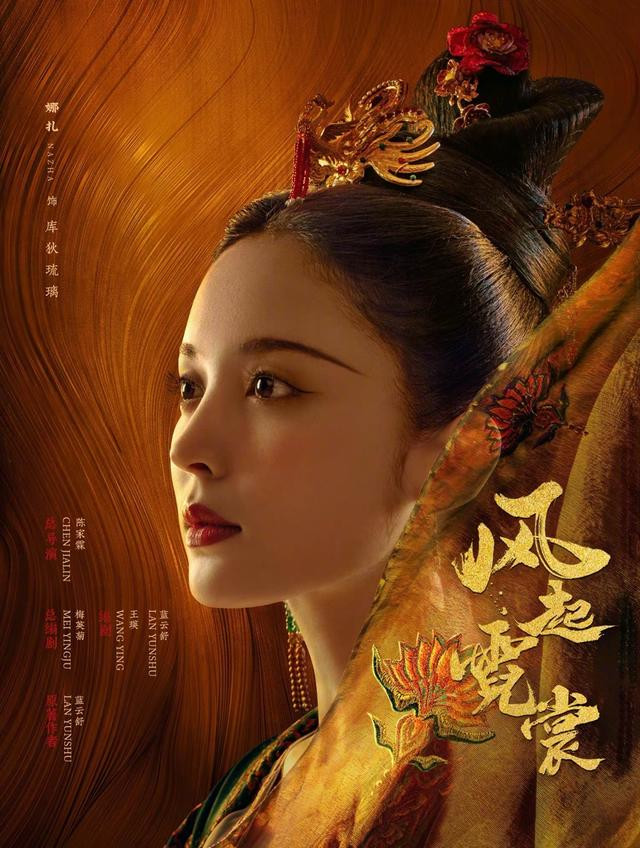 ‘Tiểu mỹ nhân Tân Cương’ 10 tuổi gây bão mạng xã hội Trung Quốc ảnh 1