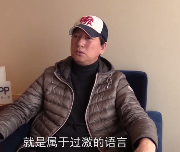 Giữa ‘làn sóng’ tẩy chay, khán giả yêu cầu 'Cho Trịnh Sảng có cơ hội lên tiếng' ảnh 2