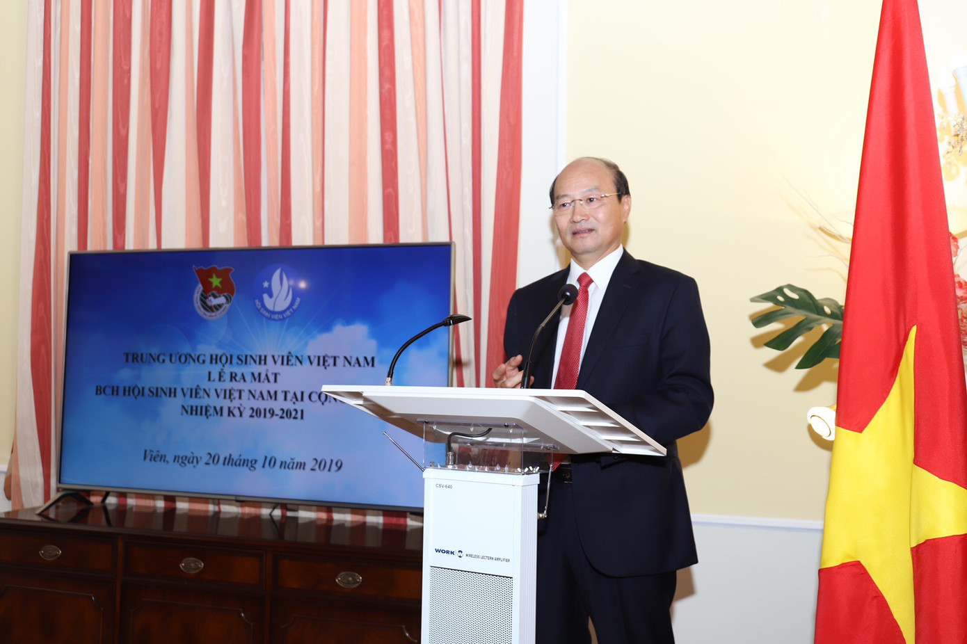 Thành lập Hội Sinh viên Việt Nam tại Áo ảnh 1