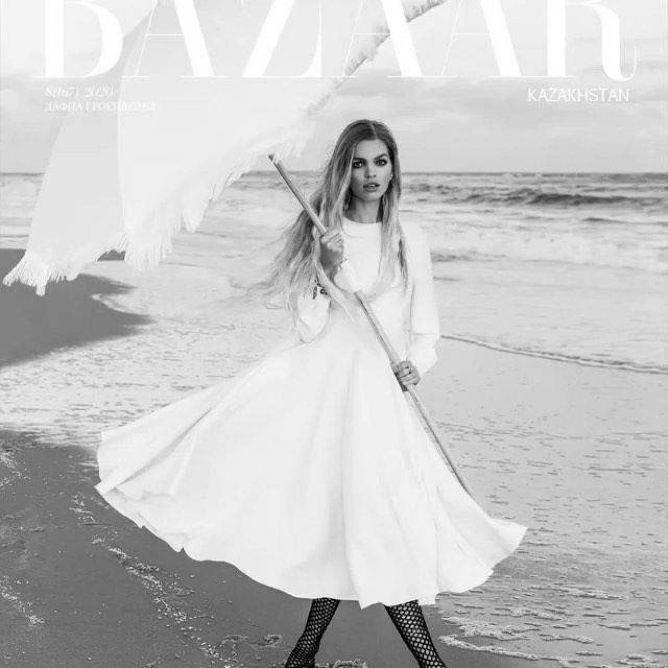 Mỹ nhân Hà Lan 'độc - lạ' khoe sắc vóc ấn tượng trên tạp chí ảnh 9