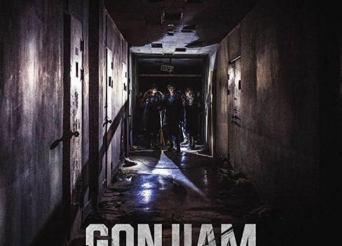 Dám chắc những người thần kinh thép cũng phải giật mình thon thót trước loạt phim này ảnh 7