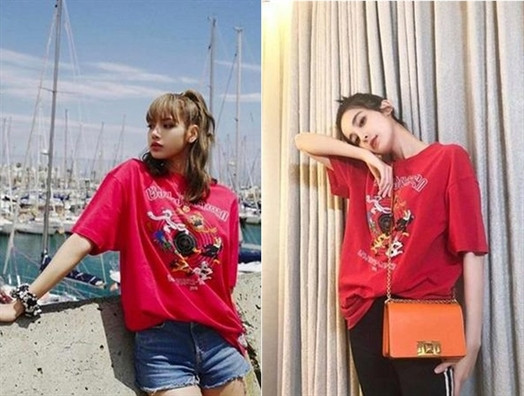 Đi shopping cùng người yêu, bạn vẫn có thể mua ké những thứ rất hữu dụng này ảnh 5