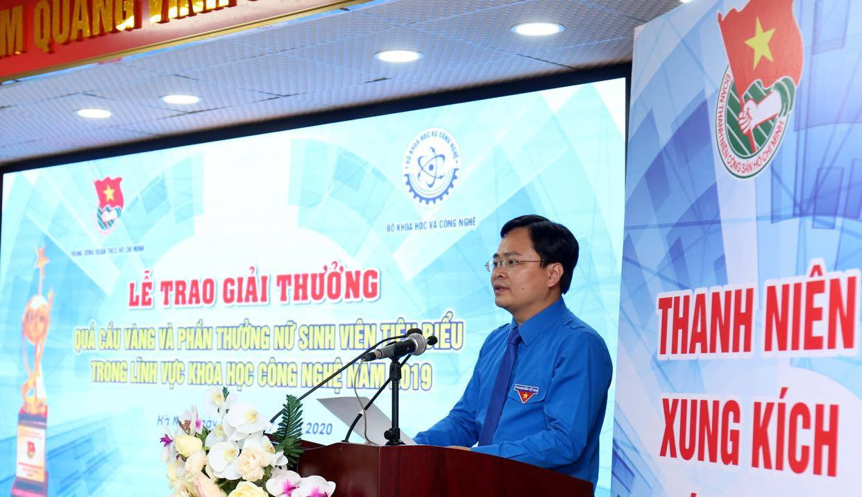 Vinh danh các tài năng trẻ Quả Cầu Vàng ảnh 2