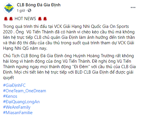 CLB Sài Gòn bị đội hạng nhì tố 'đi đêm' với cầu thủ ảnh 1