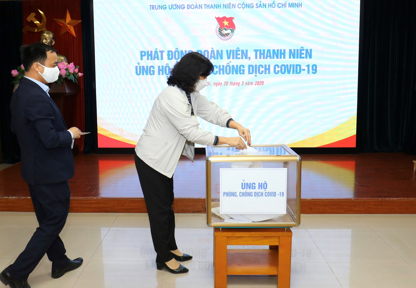 T.Ư Đoàn phát động ủng hộ phòng chống dịch Covid-19 ảnh 4