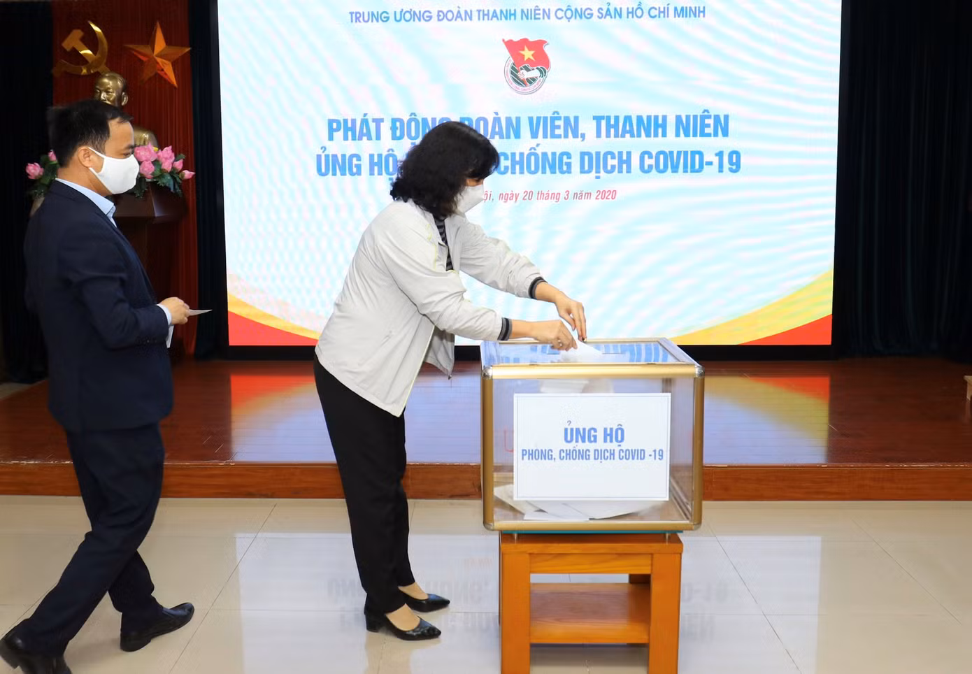 T.Ư Đoàn phát động ủng hộ phòng chống dịch Covid-19 ảnh 4
