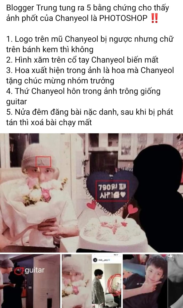 Nhìn lại ảnh đăng Instagram của Chanyeol, fan K-Pop: “chắc do bạn gái chụp“ ảnh 2