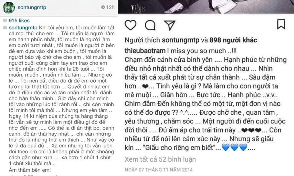 Năm 2014, Trâm đăng tải tấm ảnh ôm chàng trai giấu mặt với dòng chú thích: "1 năm, 2 tháng, 4 ngày" Lộ ảnh Chi Dân - Lan Ngọc bên nhau, showbiz Việt còn bao nhiêu cặp đang bí mật hẹn hò? ảnh 10