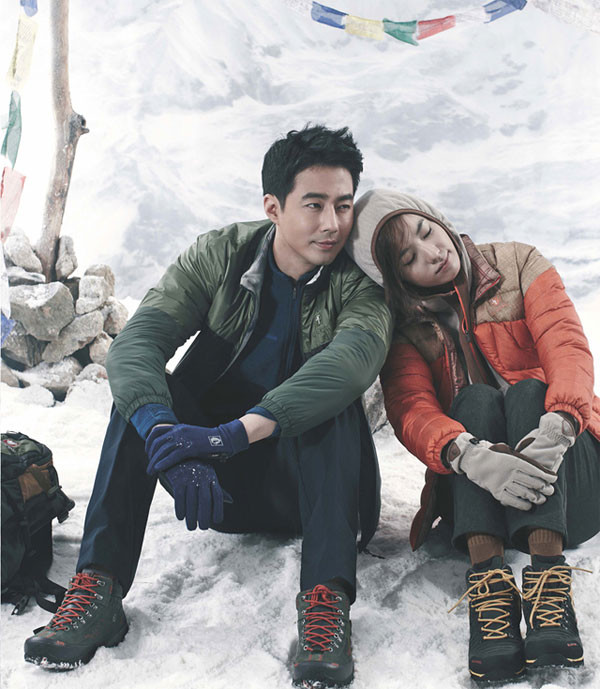 Fan háo hức chờ đón Jo In Sung và Han Hyo Joo tái xuất màn ảnh nhỏ sau nhiều năm ở ẩn ảnh 2