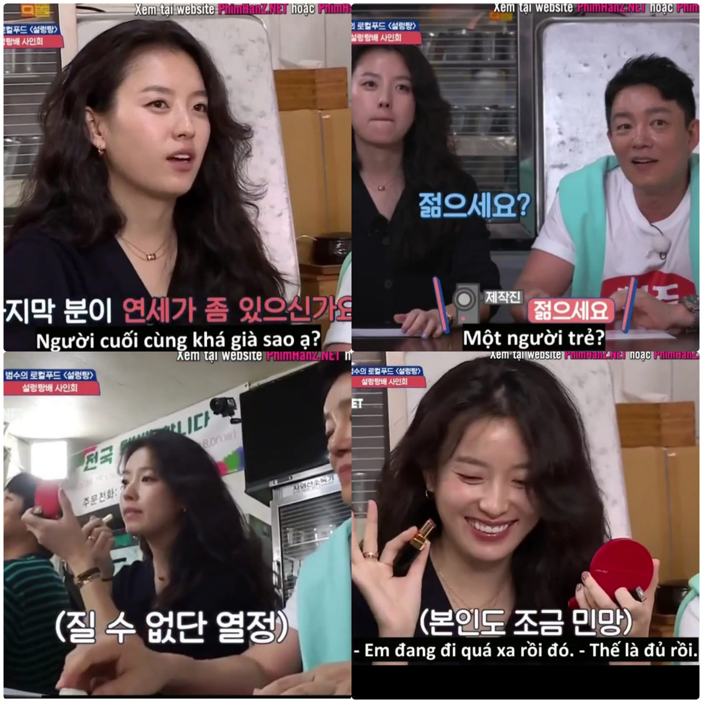 Lee Seung Gi và Han Hyo Joo tái hợp sau 11 năm, fan phải thốt lên “đẹp đôi hoàn hảo“ ảnh 6