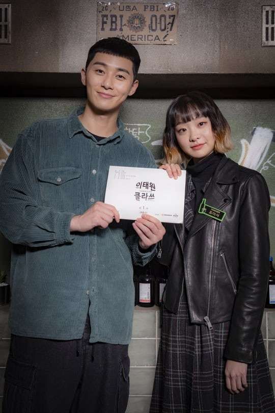 8 nam thần Hàn Quốc sở hữu chiều cao khủng trên 1m85, sở hữu “đại dương fangirl“ ảnh 2