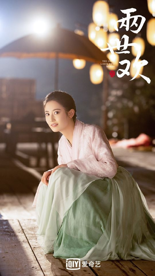 Những mỹ nhân cổ trang đẹp xiêu lòng người 'lên sóng' đầu năm 2020 ảnh 8