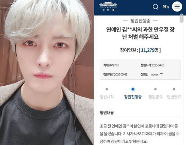 Hơn 11.000 người kiến nghị Nhà Xanh trừng phạt sao nam bị cho là 'nỗi nhục quốc gia' ảnh 1