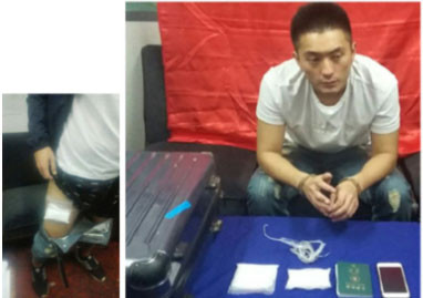 [HỒ SƠ] Truy nã trùm ma túy châu Á kiếm 17 tỷ USD/năm ảnh 2