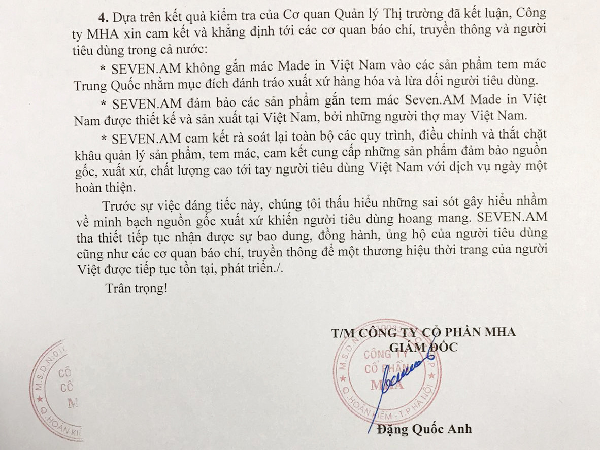 Seven.am hồi âm báo Tiền Phong về nghi vấn sản phẩm cắt mác TQ, gắn mác VN ảnh 1