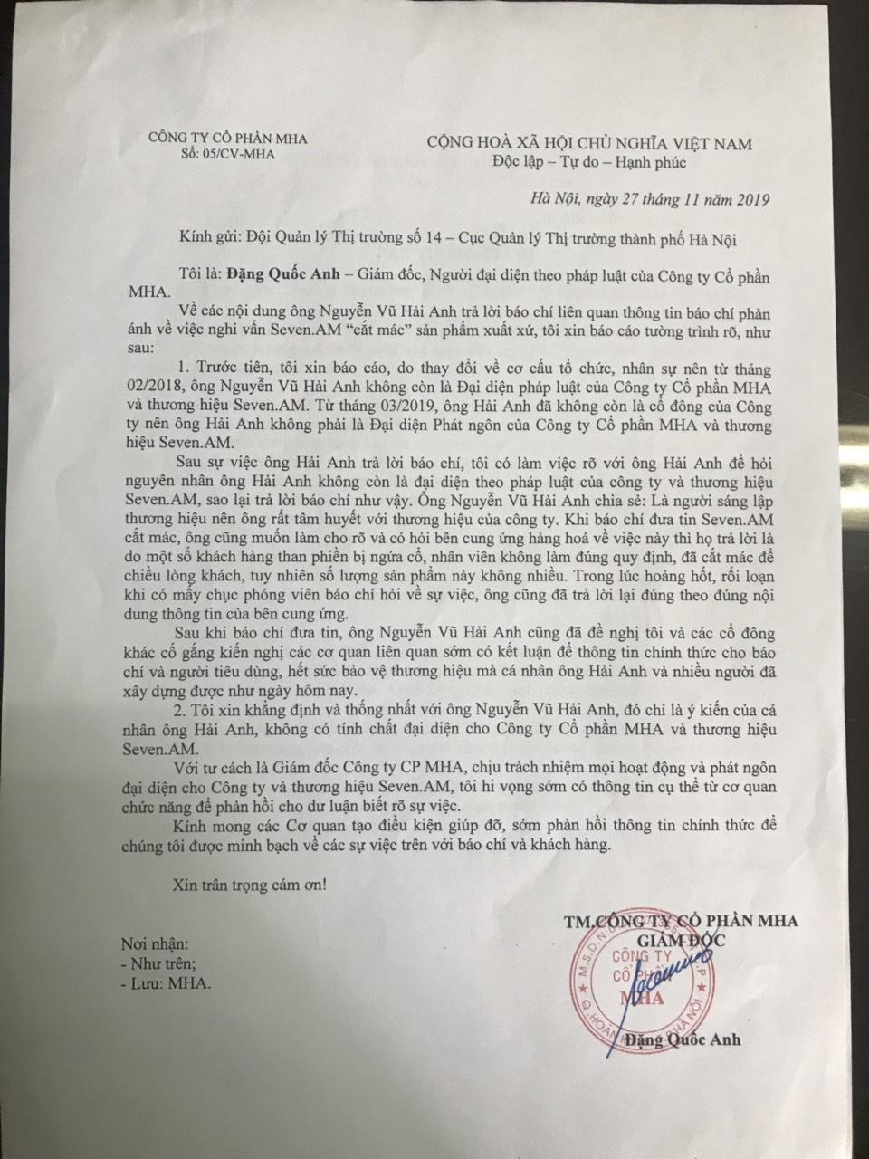 Nghi có 'bảo kê' vụ Seven.Am, Tổng cục Quản lý thị trường nói gì? ảnh 2