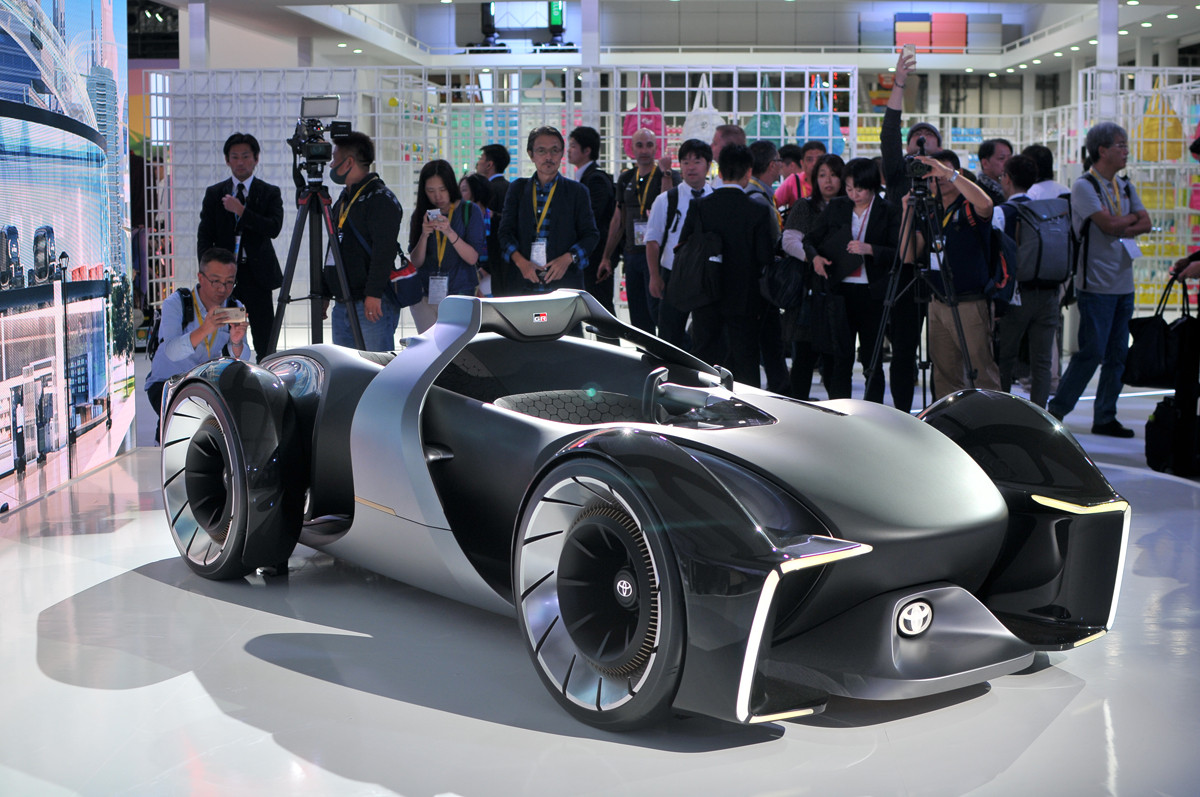 Những xế hộp độc đáo tại Tokyo Motor Show 2019 ảnh 1