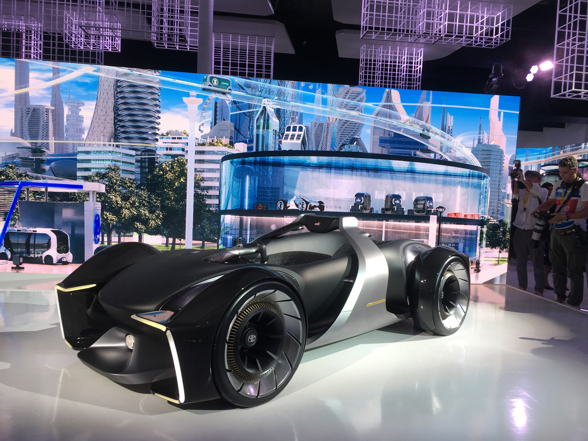 Những xế hộp độc đáo tại Tokyo Motor Show 2019 ảnh 2