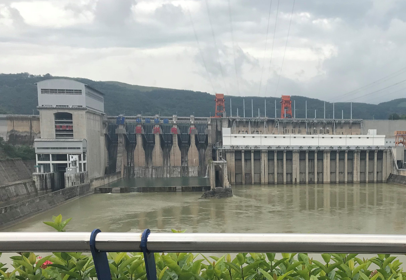 Kêu gọi dừng dự án thủy điện Sanakham ở Lào ảnh 2