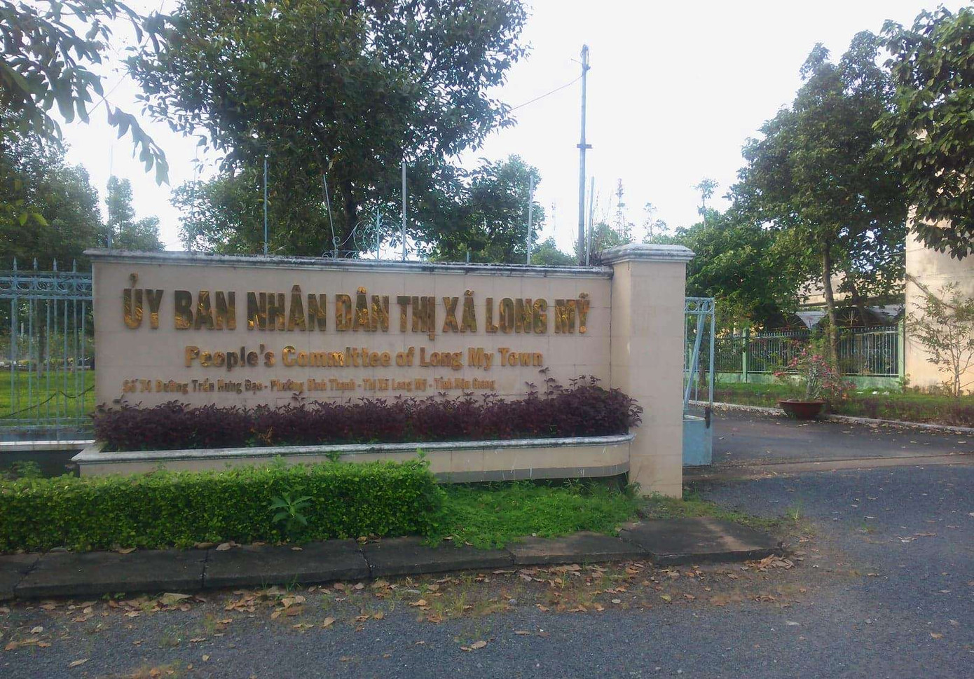 Kỷ luật nhiều cán bộ khai lý lịch không trung thực, tự làm trẻ tuổi ở Hậu Giang ảnh 1