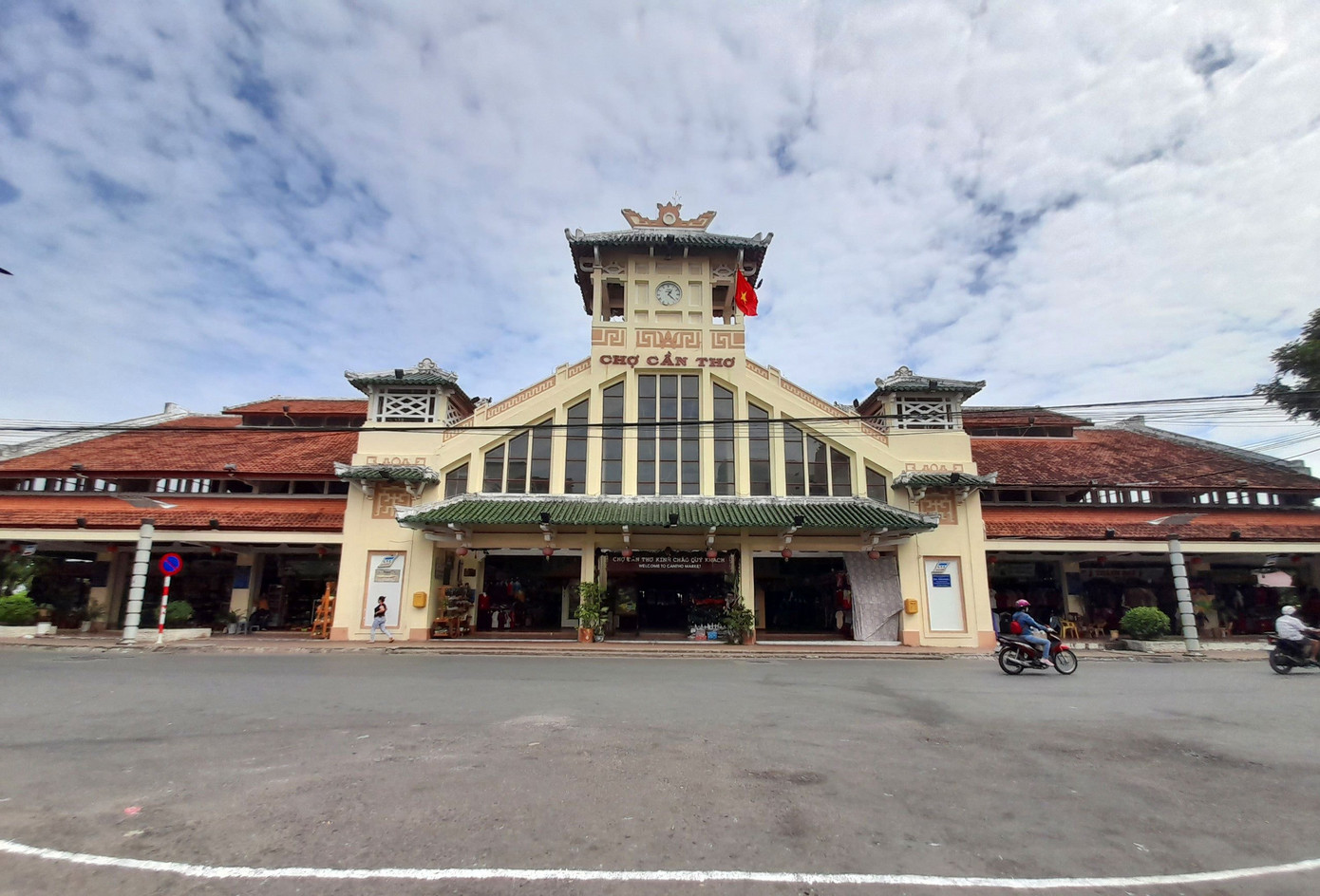 Tây Đô thưa vắng ngày đầu năm ảnh 2