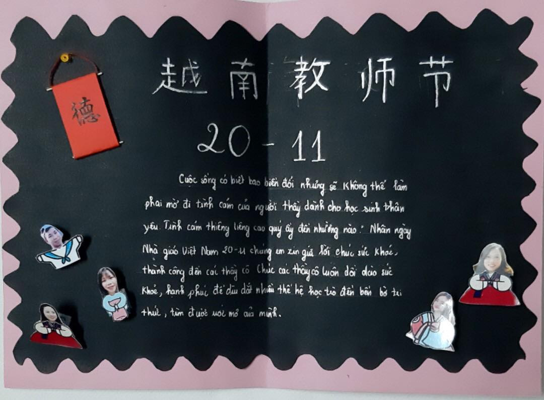 20/11 chẳng cần tặng quà cầu kỳ, teen khiến thầy cô bật cười với những lời chúc “bá đạo“ ảnh 6