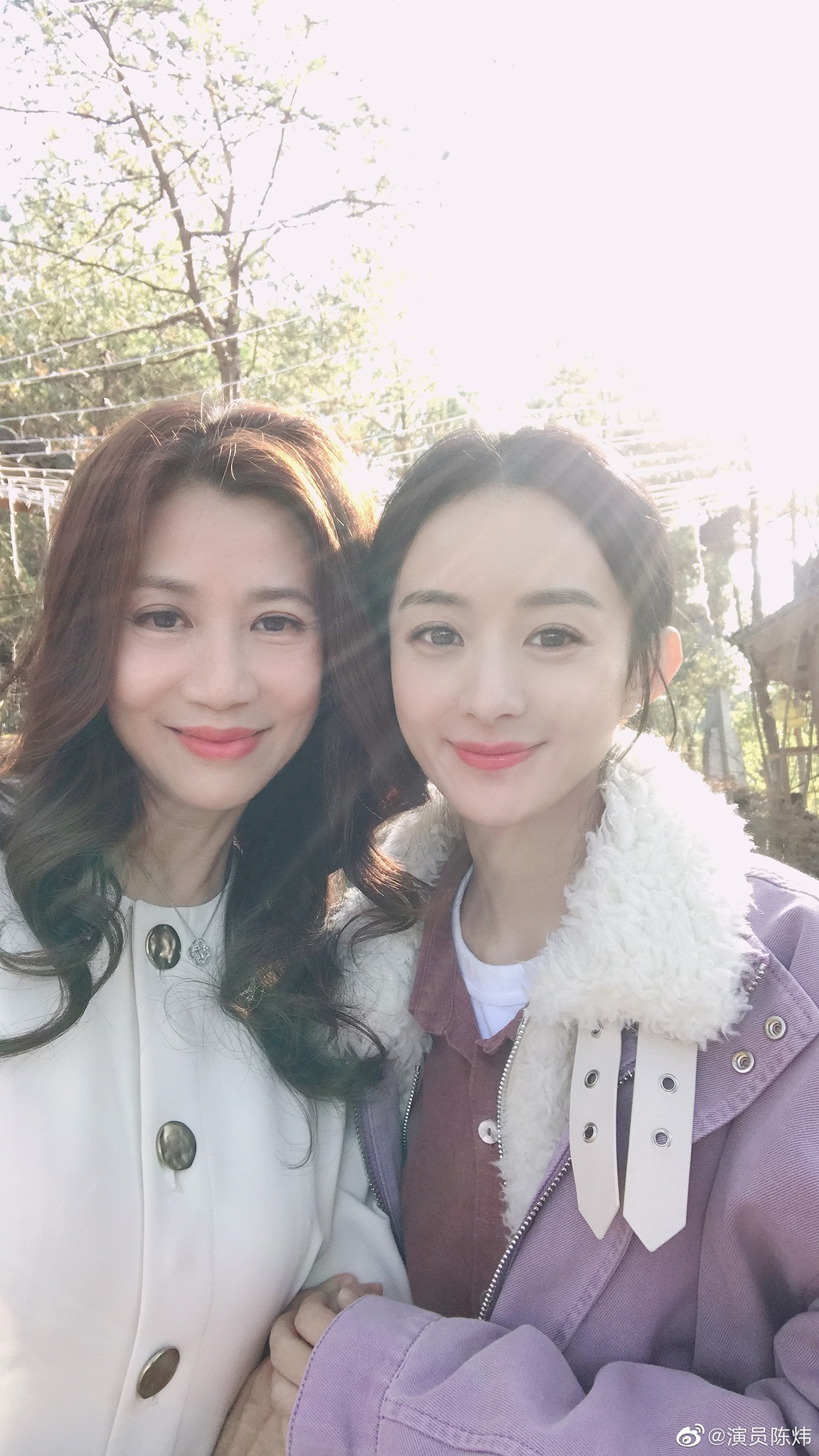 Diễn viên Trần Vỹ đăng Weibo thông báo phim đã đóng máy Sau tất cả, netizen tin rằng nhân vật thôn nữ mới là “chân ái” của Triệu Lệ Dĩnh ảnh 4