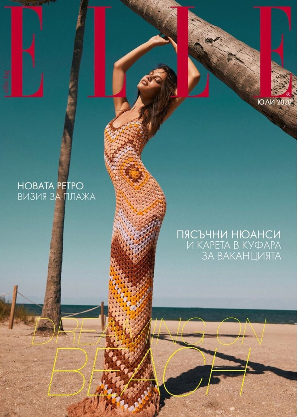 Sắc vóc 'ngọt lịm' của mẫu 9x Lydia Bielen khiến các chàng trai say đắm ảnh 1