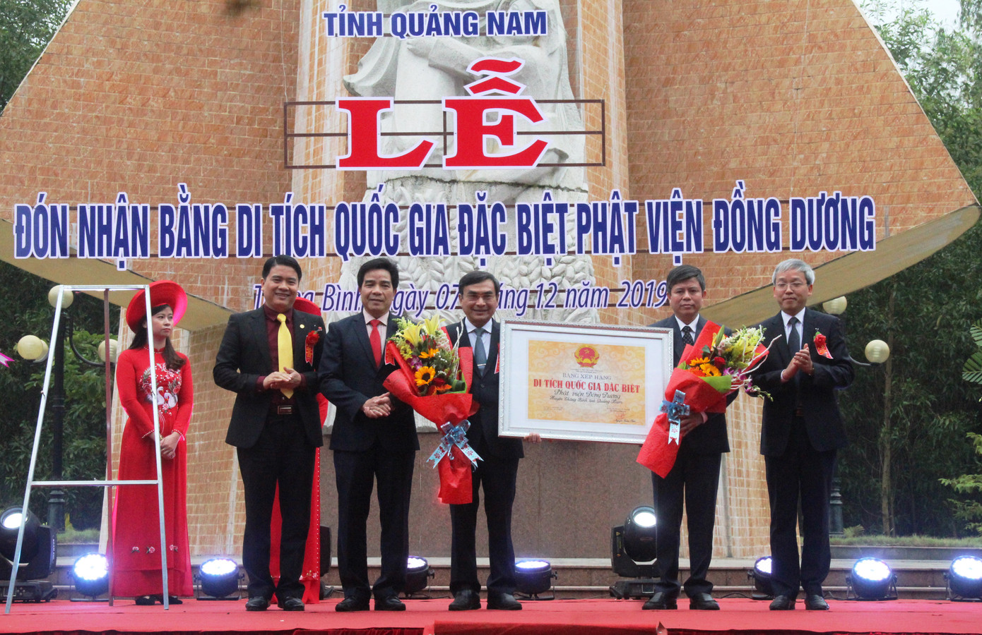 Phế tích Phật viện Đồng Dương thành Di sản quốc gia đặc biệt ảnh 1