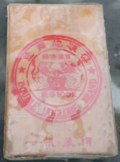 Tin mới vụ heroin trôi dạt bờ biển Quảng Nam ảnh 1