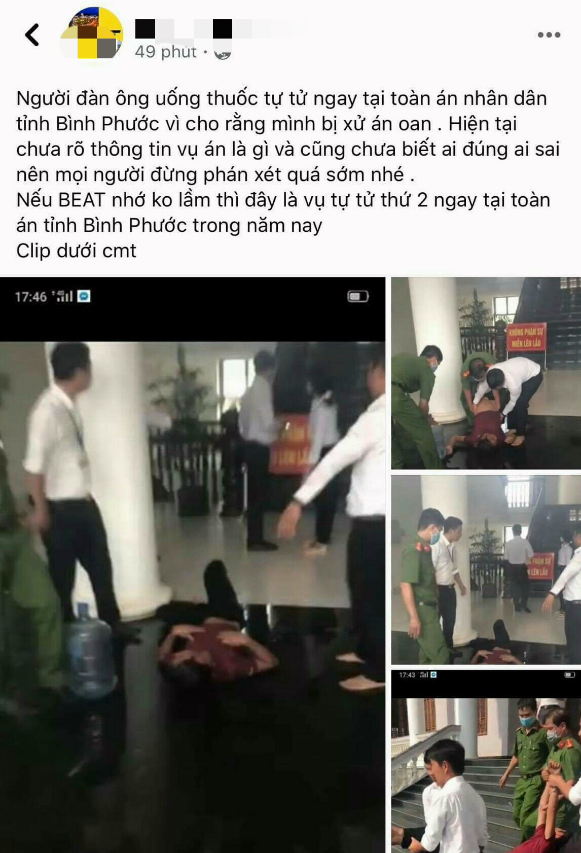 Thực hư việc bị cáo lại tự tử ở trụ sở TAND Bình Phước ảnh 1