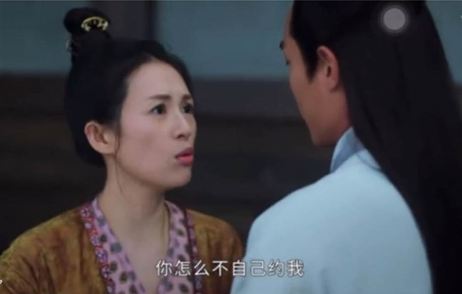 Chương Tử Di khẳng định rất tỉnh táo khi quyết định vào vai Vương Huyên từ lúc thiếu nữ đến cao niên. Chương Tử Di bị ‘ném đá’ vì đóng thiếu nữ 15 tuổi, tác giả truyện gốc lên tiếng ảnh 3