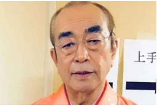 Hình ảnh “Vua hài Nhật Bản Ken Shimura” vật lộn với COVID-19 đến khi trút hơi thở ảnh 1