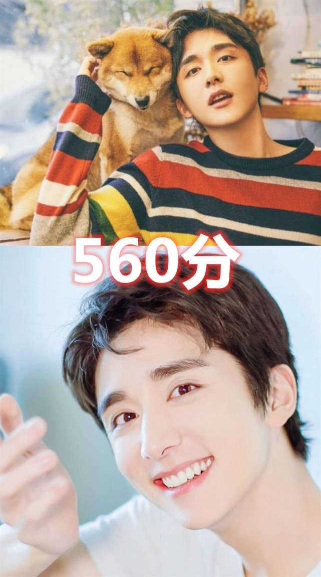 Dàn sao trẻ để lộ thành tích thi THPT đáng nể, khiến fan cũng phải “bái lạy” ảnh 5