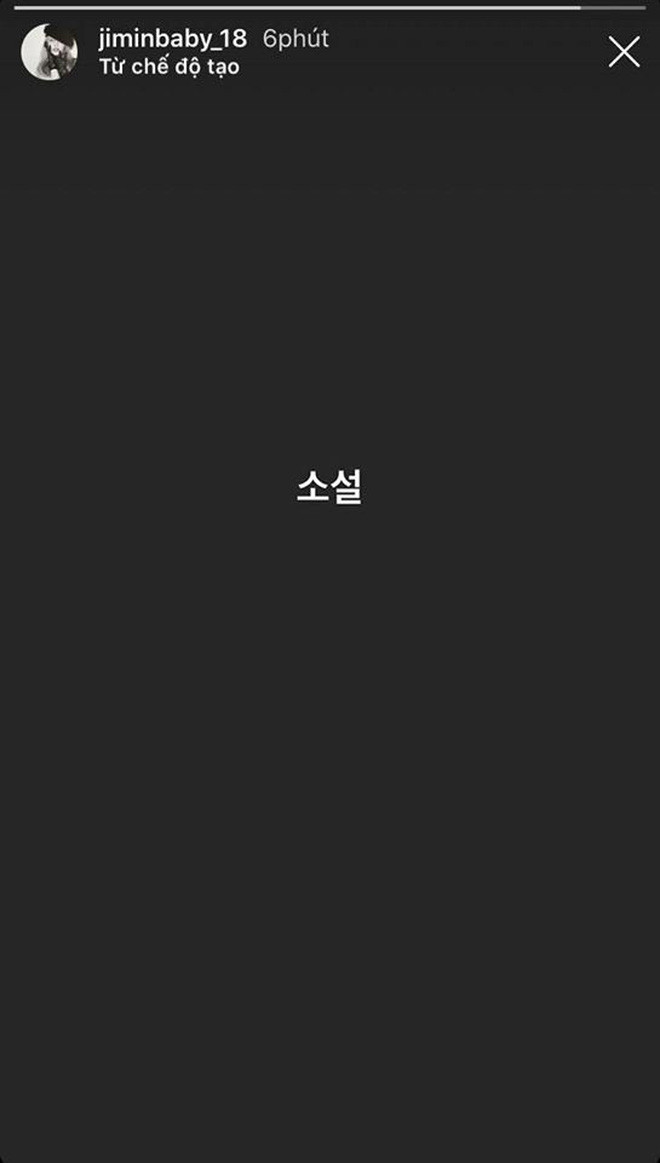 Bê bối nội bộ chấn động Hàn Quốc: Nữ idol tố thành viên cùng nhóm AOA bắt nạt 10 năm, cố tự tử vì uất ức - Ảnh 7.