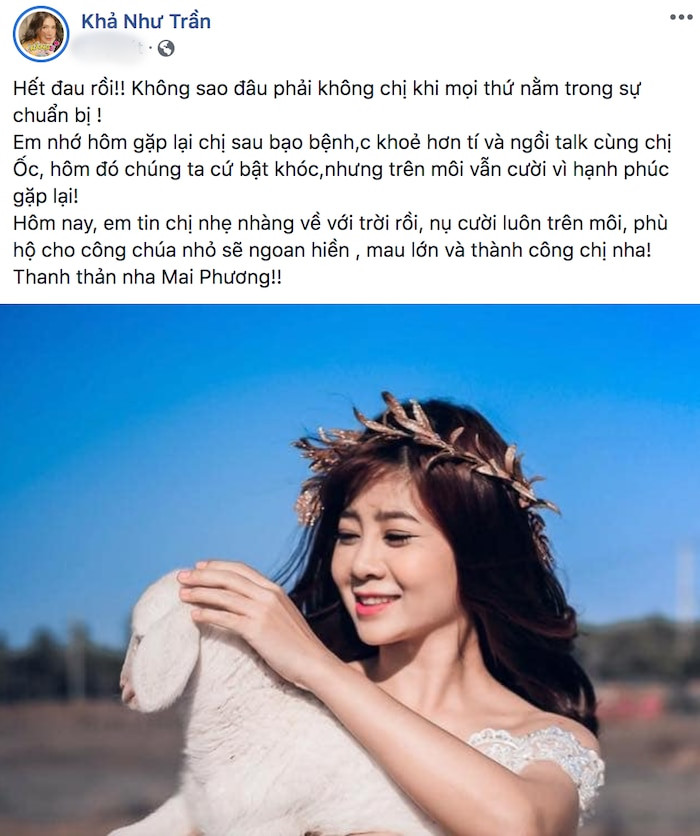 Hồ Ngọc Hà khóc vì “sự tử tế” Mai Phương dành cho mình trong tin nhắn cuối ảnh 2