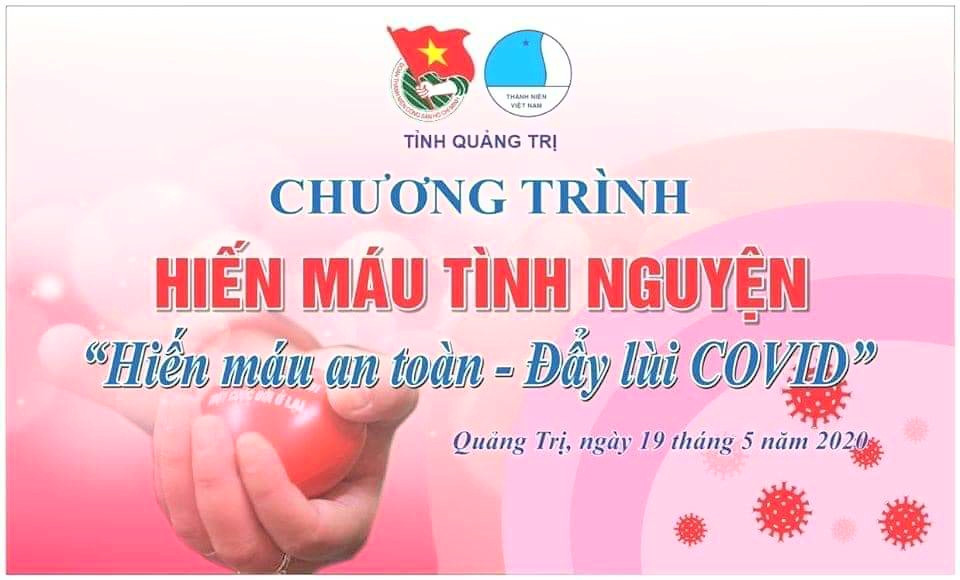 Cán bộ, đoàn viên Quảng Trị sôi nổi hiến máu an toàn đẩy lùi COVID ảnh 1