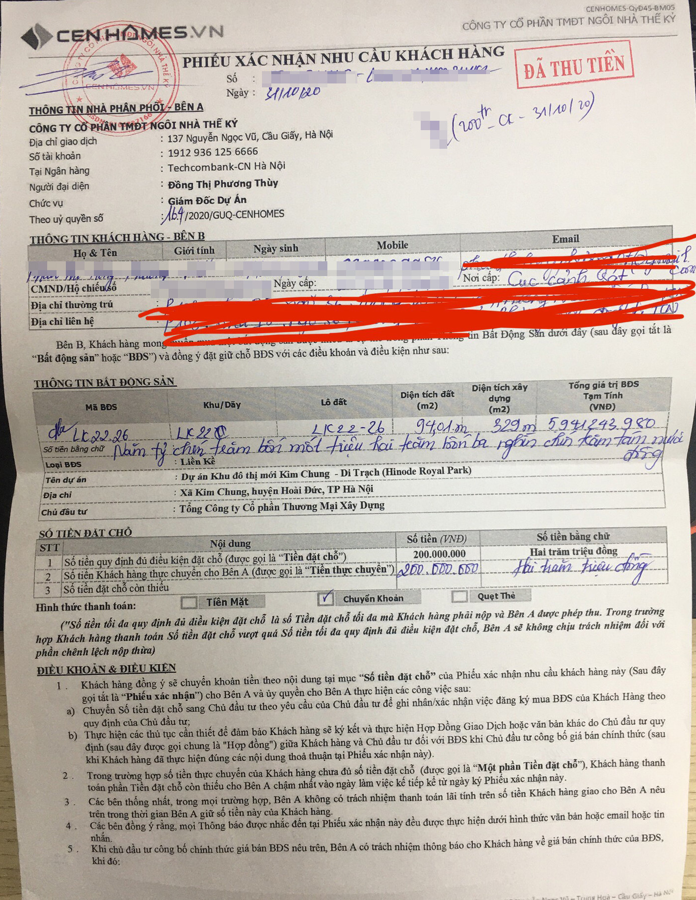 Siêu đô thị 'đắp chiếu' cả thập kỷ tái khởi động rao bán ảnh 2