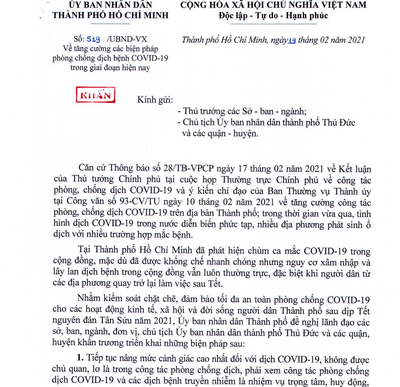 TPHCM nâng mức cảnh giác cao nhất với dịch COVID - 19 ảnh 1