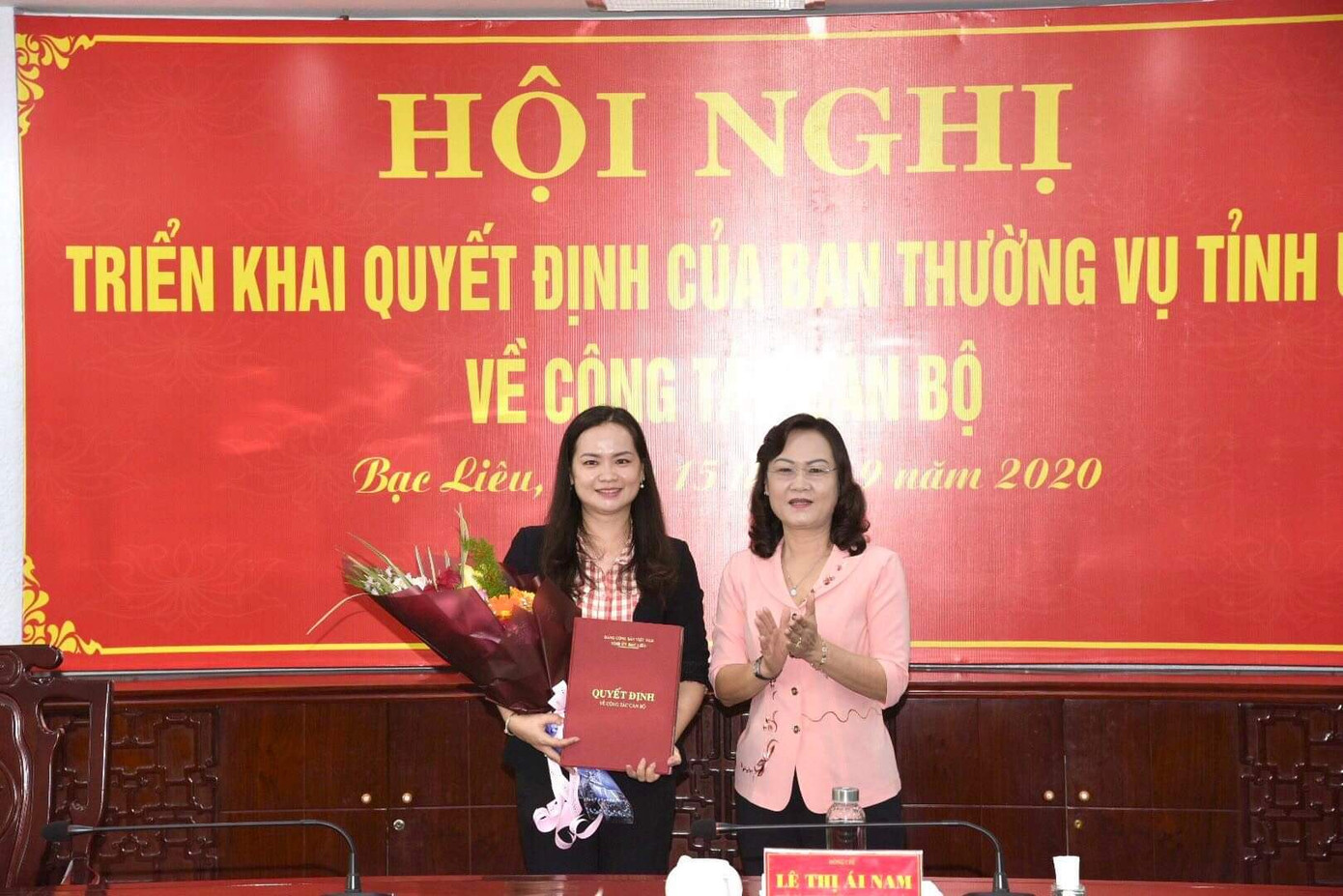 Ban thường vụ Tỉnh ủy Bạc Liêu điều động nhiều cán bộ ảnh 4
