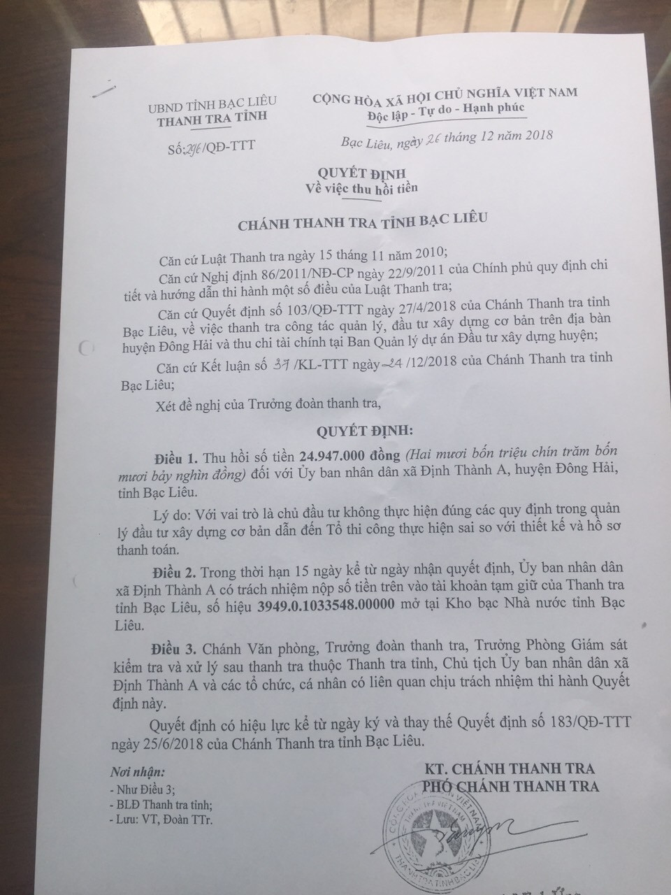 Cán bộ vi phạm chuyển vào tài khoản thành viên đoàn thanh tra 134 triệu đồng ảnh 2